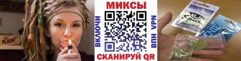 купить наркоту  Родники  Бутират BDO 33% 