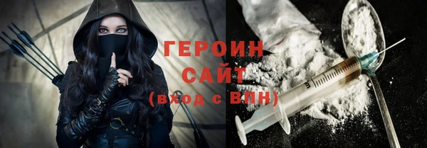 гашик Аркадак