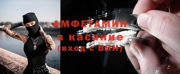 гашик Аркадак