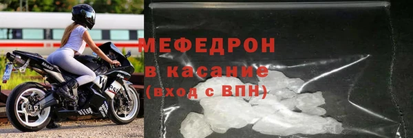 гашик Аркадак