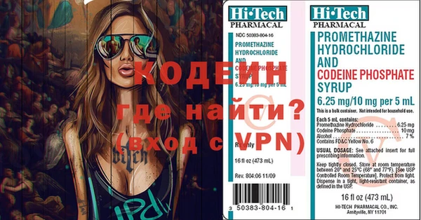 jwh Арсеньев
