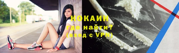 круглые Армянск