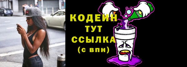 круглые Армянск