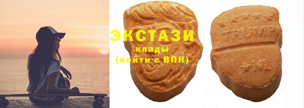 jwh Арсеньев