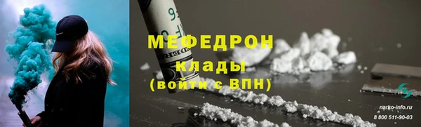 jwh Арсеньев