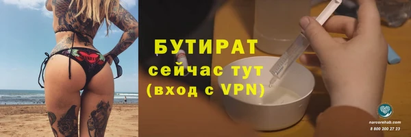 гашик Аркадак