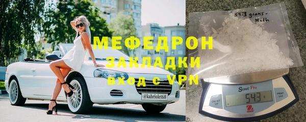 jwh Арсеньев