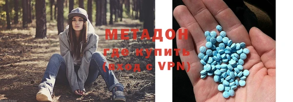 гашик Аркадак