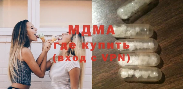 гашик Аркадак