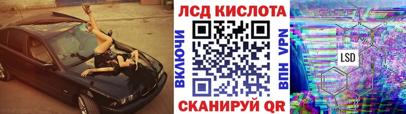 Марки NBOMe 1,8мг  купить наркотик  mega ССЫЛКА  Родники 