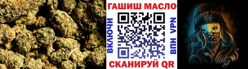 где купить   Родники  Дистиллят ТГК THC oil 