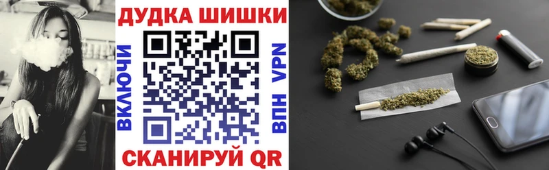 MEGA ССЫЛКА  Родники  Шишки марихуана индика  сколько стоит 
